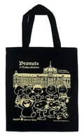 PEANUTS | SNOOPY Black Tote Bag (Tokyo Station Limited) 黑色