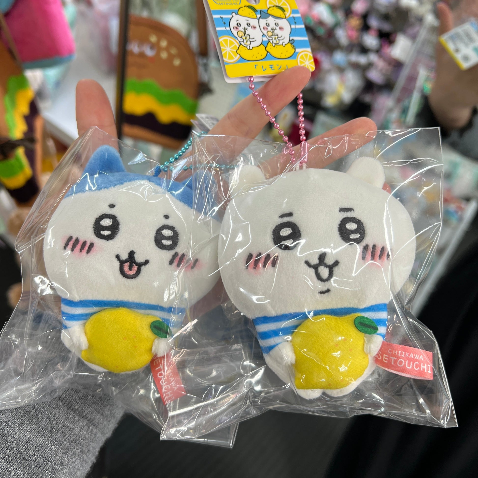 Chiikawa | Limited Plush Mascot 10Cm 小可爱吉伊卡哇 地域限定 濑户柠檬 毛绒玩偶挂件/包挂