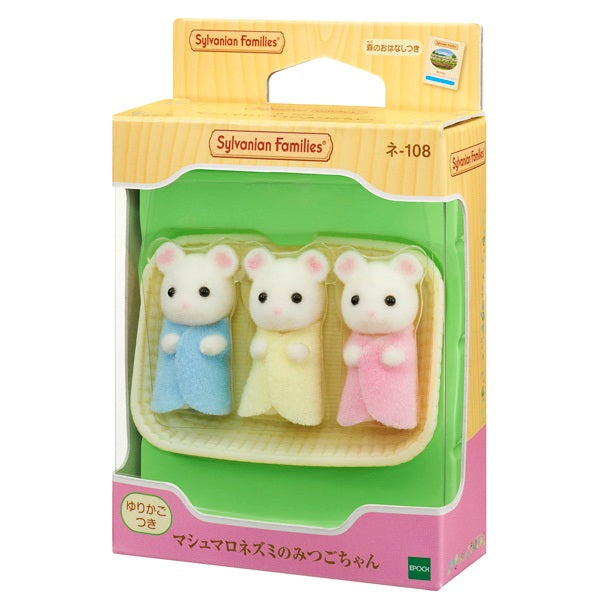 【Jp】Sylvanian Families | Marshmallow Mouse Triplets