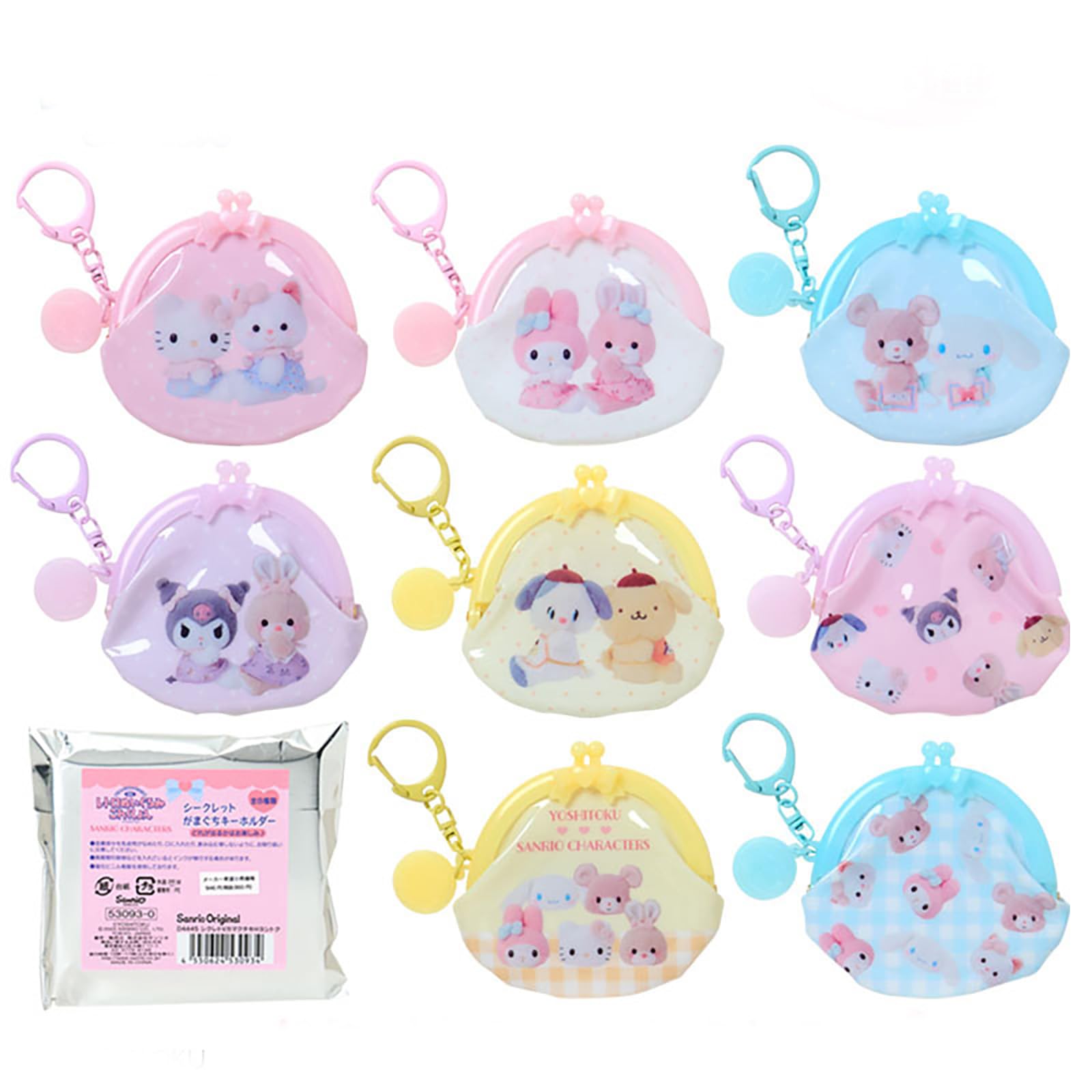 【Limit 1】SANRIO x Yoshitoku | Retro Plush Collection Blind Box Random one