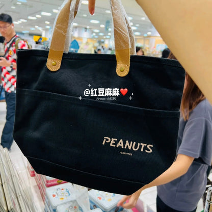 Peanuts | Snoopy Chocolat Mini Tote Bag Limited Edition