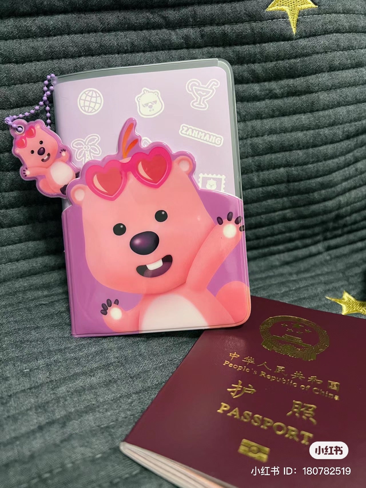 Loopy | Pocket Passport Case 露比 小海狸 护照夹/护照保护套 Purple