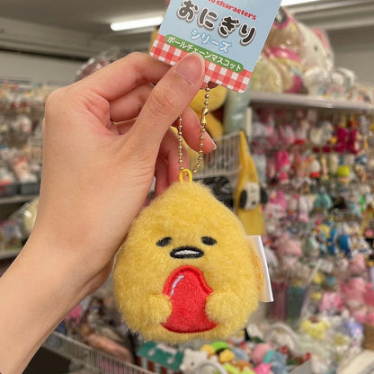 Sanrio | Fluffy Mascot Holder Keychain 65×74×3Mm (Rice Ball) 懒蛋蛋/蛋黄哥 Gudetama