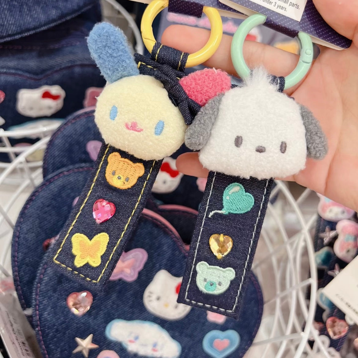 Sanrio | Tag Key Holder 6×1.5×10Cm (Denim Patch)