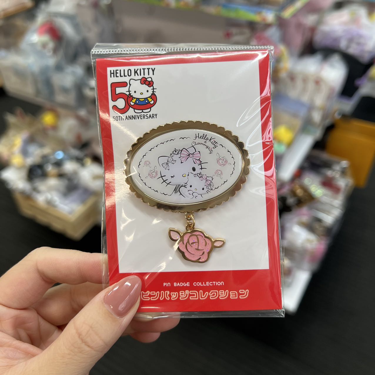 Sanrio | Hello Kitty 50Th Anniversary Pin Badge Collection (Charmmy Kitty)