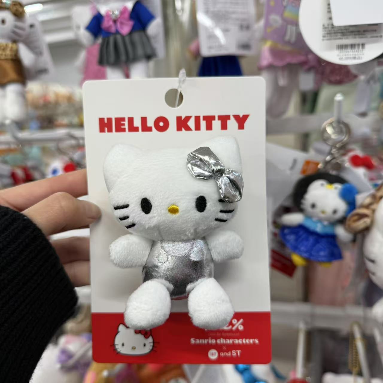 Me% x Hello Kitty | Smartphone Grip Phone Accessory (Standard Silver)