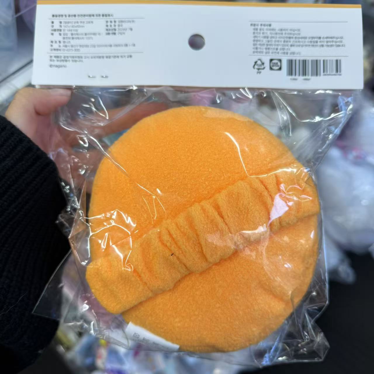 NAGANO | Face Wrist Cushion