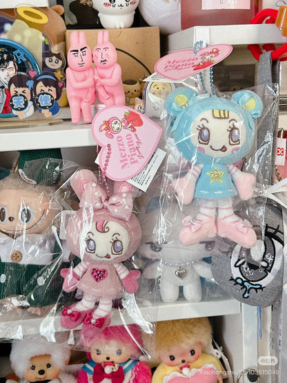 NARUMIYA Chatacter | Mezzo Piano Plush Keychain Mascot Holder Bag Charm 160×70×45mm (25th Anniversary / POPUP Limited)