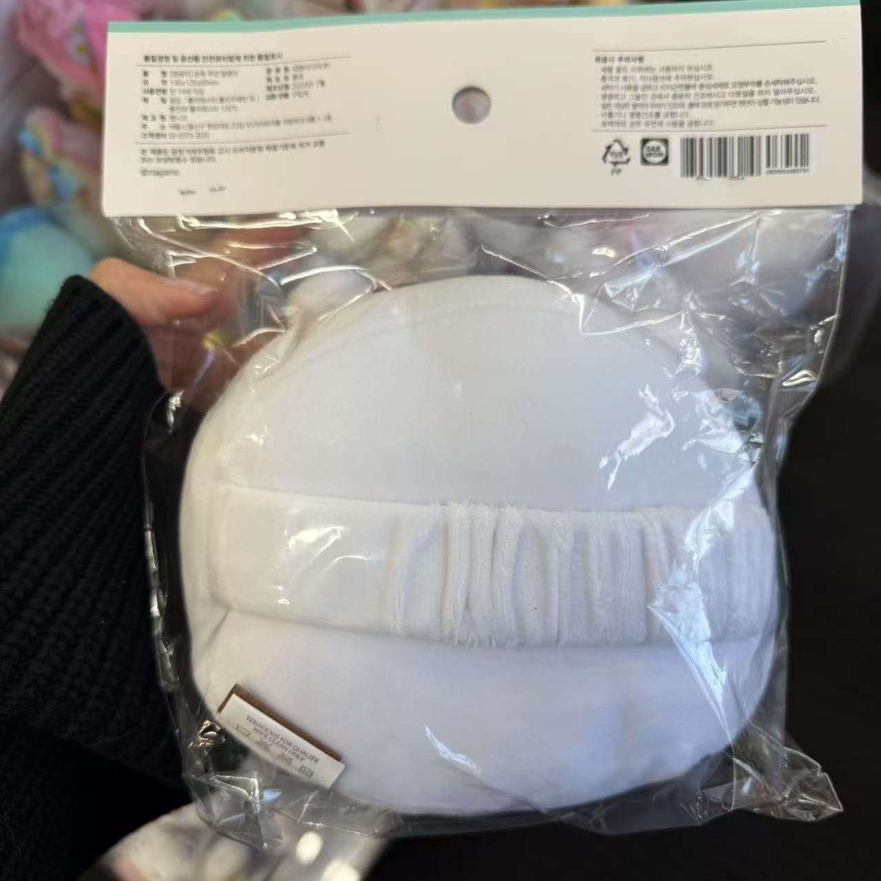 NAGANO | Face Wrist Cushion