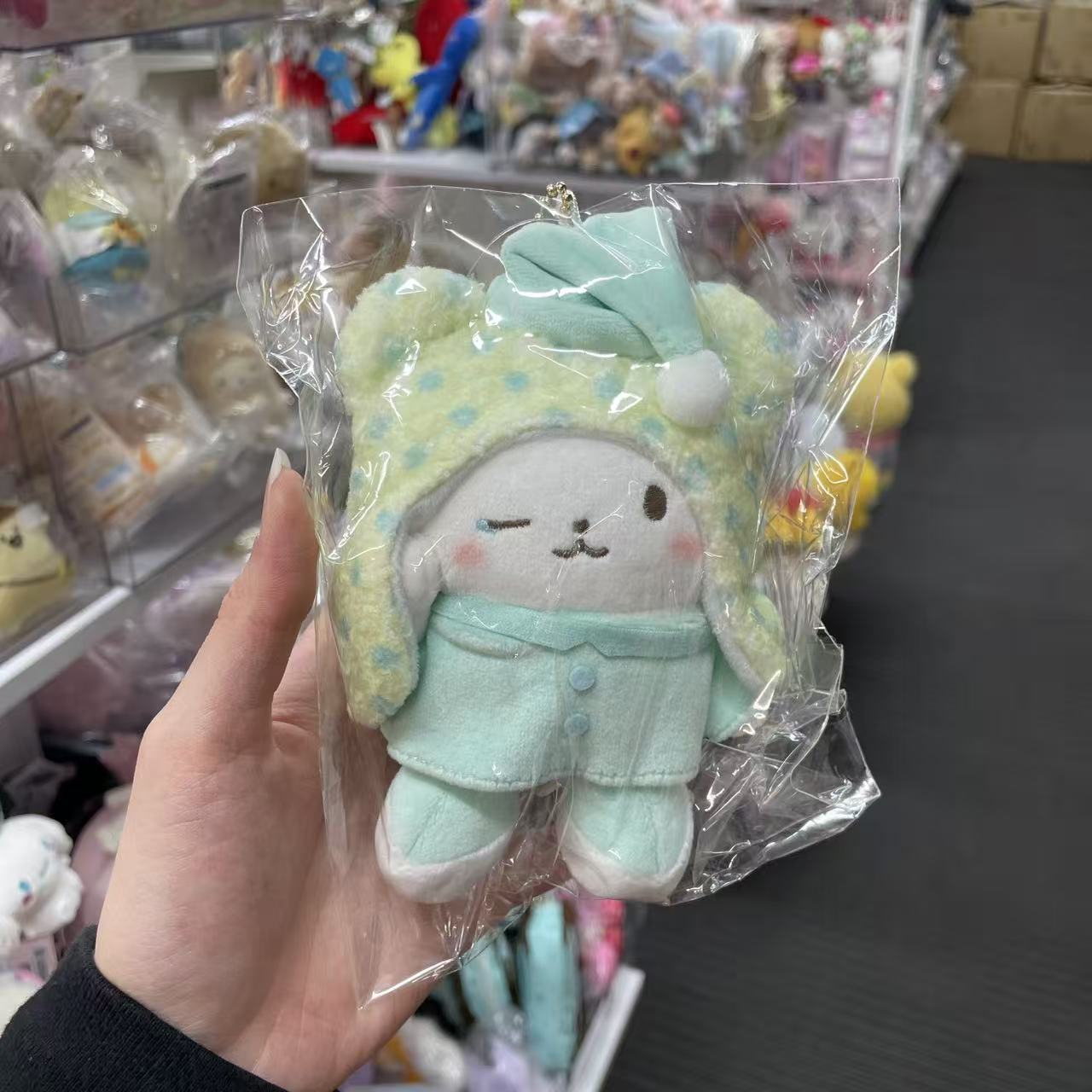 SANRIO | Marumofubiyori Mascot Holder Plush Keychain Bag Charm 10cm Approx. (Pyjama Party)