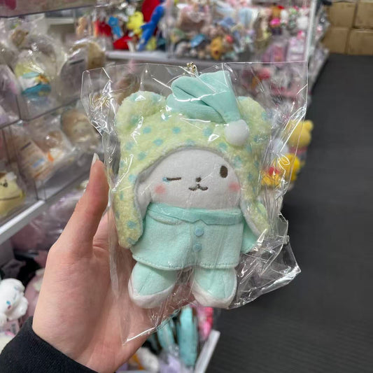 SANRIO | Marumofubiyori Mascot Holder Plush Keychain Bag Charm 10cm Approx. (Pyjama Party)