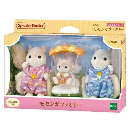 【JP】Sylvanian Families | Momonga Family Flying Squirrel Family