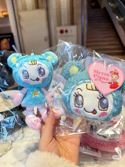 NARUMIYA Chatacter | Mezzo Piano Plush Keychain Mascot Holder Bag Charm 160×70×45mm (25th Anniversary / POPUP Limited)