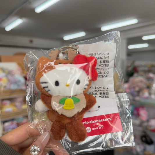Me% X Hello Kitty | Mascot Holder Keychain 13Cm (Reindeer)