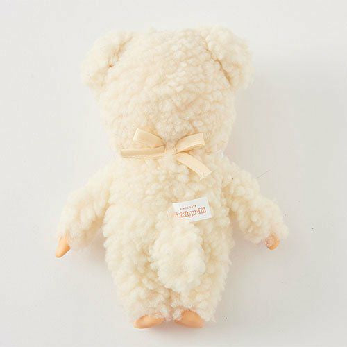 Monchhichi | Friends Plush Doll Plush Toy H18×W13×D7.5cm (Chamu)