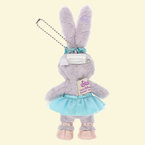 Disney | Tokyodisneysea Duffy And Friends Stellalou Mascot Holder Plush Keychain With Badge