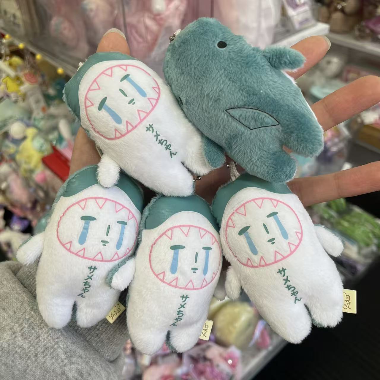【Any two for 10%off】Yukio | Mascot Holder Plush Keychain W45×H105mm