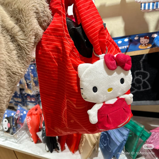 Me% x Sanrio Hello Kitty | Foldable Eco-Bag & Keychain