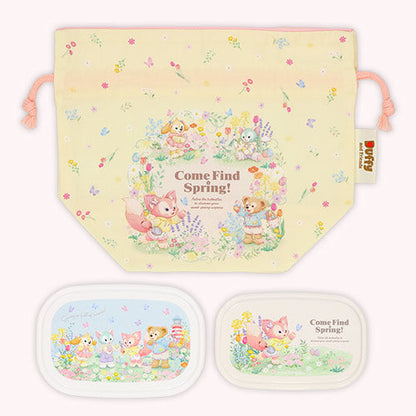 Disney | Drawstring Pouch & Lunch Box Set Of 3 (Come Find Spring!) 东京迪士尼 抽绳束口袋 + 饭盒两个套装 共三件（春日系列）