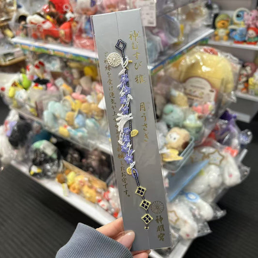 Asagaya Shinmeigū 阿佐ヶ谷神明宫 | Omamori Lace Bracelet Bag Charm with Fortune 月うさぎ