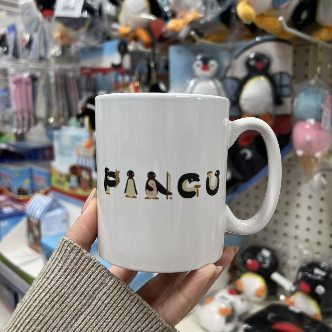 Pingu | Mug Cup (Exhibition Edition)