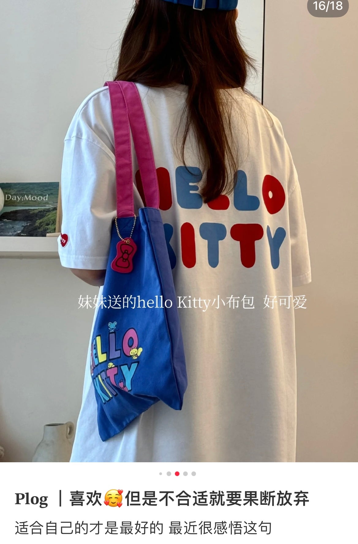 Sanrio | Hello Kitty 50Th Anniversary Tote Bag With Charm W27×H33Cm Limited Edition