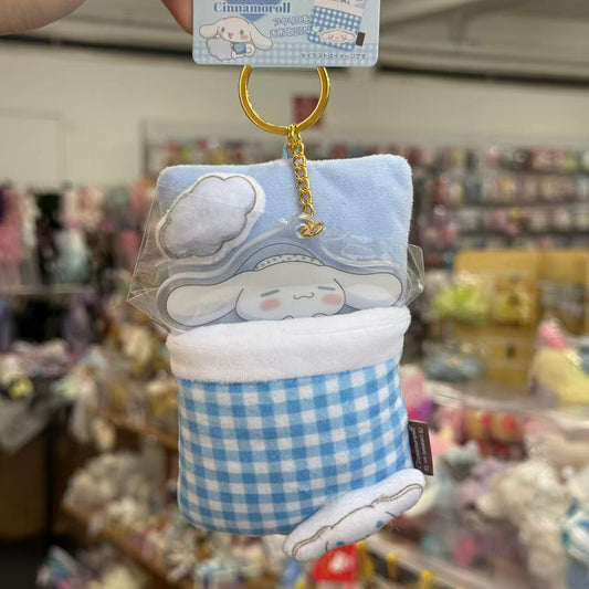 SANRIO | Cinnamoroll Mascot Holder Bag Charm Plush Keychain 50x110x180m (Super Rare Fluffy Futon)