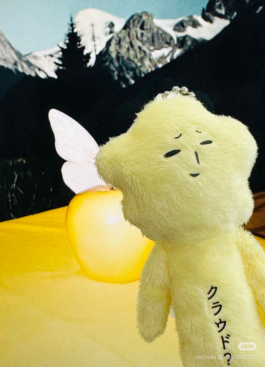 【Any two for 10% off】Yukio | Mascot Holder Plush Keychain W45×H105mm (Cloud)