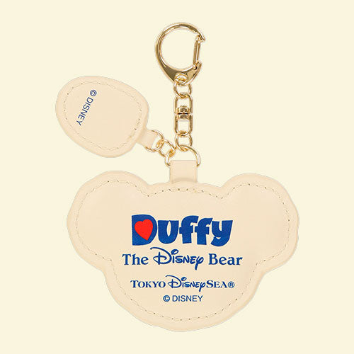 Diseny | Face-Shaped Keychain/Keyring/Key Chain