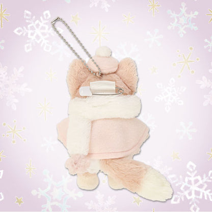 Disney | Tokyodisneysea Duffy And Friends Linabell Mascot Holder Plush Keychain With Badge (Dancing