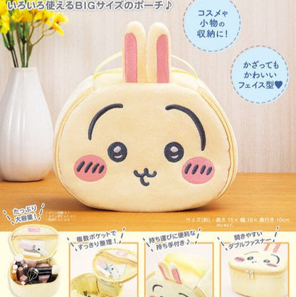 CHIIKAWA | Usagi Fluffy Vanity Pouch Cosmetic Pouch 15× 18× 10cm