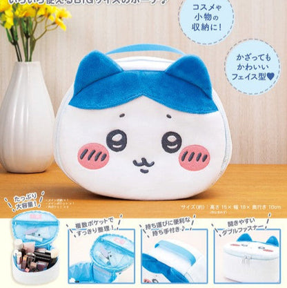 CHIIKAWA | Hachiware Fluffy Vanity Pouch Cosmetic Pouch 15× 18× 10cm