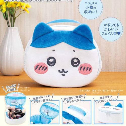 CHIIKAWA | Hachiware Fluffy Vanity Pouch Cosmetic Pouch 15× 18× 10cm