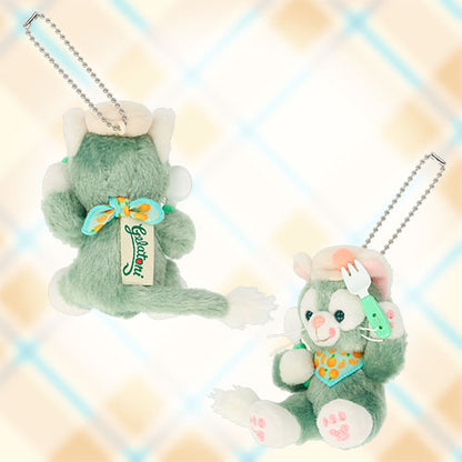 Disney | Tokyodisneysea Duffy And Friends Gelatoni Sitting Mascot Holder Plush Keychain (Wonderful