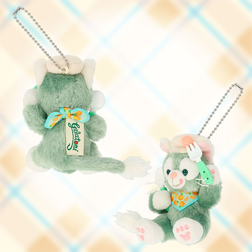 Disney | Tokyodisneysea Duffy And Friends Gelatoni Sitting Mascot Holder Plush Keychain (Wonderful
