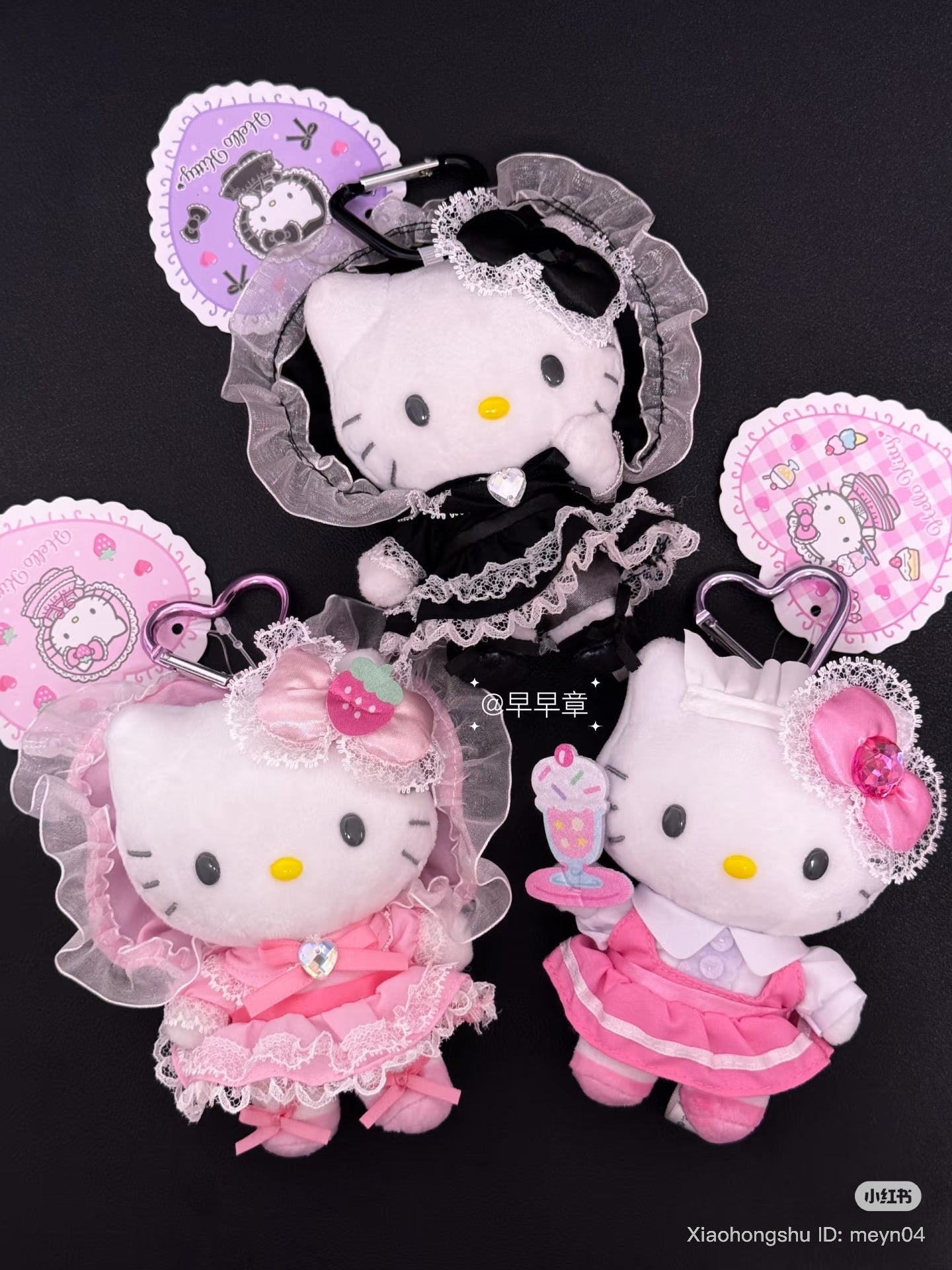 SANRIO | Hello Kitty Lolita Red Plush Mascot Keychain Bag Charm H120×W85×D65mm Vol.2 (Lovely Frill Ver.)