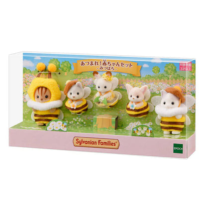 Sylvanian Families Gather Baby Doll Set Honeybee 200×45×102cm