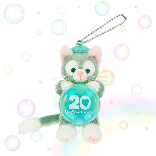 DISNEY | TokyoDisneySea Duffy and Friends GelaToni Sitting Badge Holder Mascot Holder Plush Keychain (20th Anniversary)