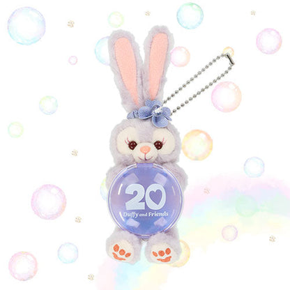 DISNEY | TokyoDisneySea Duffy and Friends StellaLou Sitting Badge Holder Mascot Holder Plush Keychain (20th Anniversary)