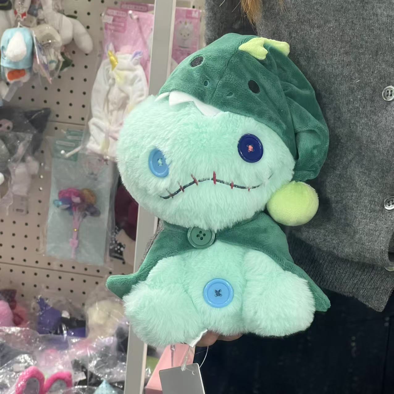 DISNEY | Scrump Plush Toy H14.5×W6.5×D9.5cm (PAJAMA STYLE)