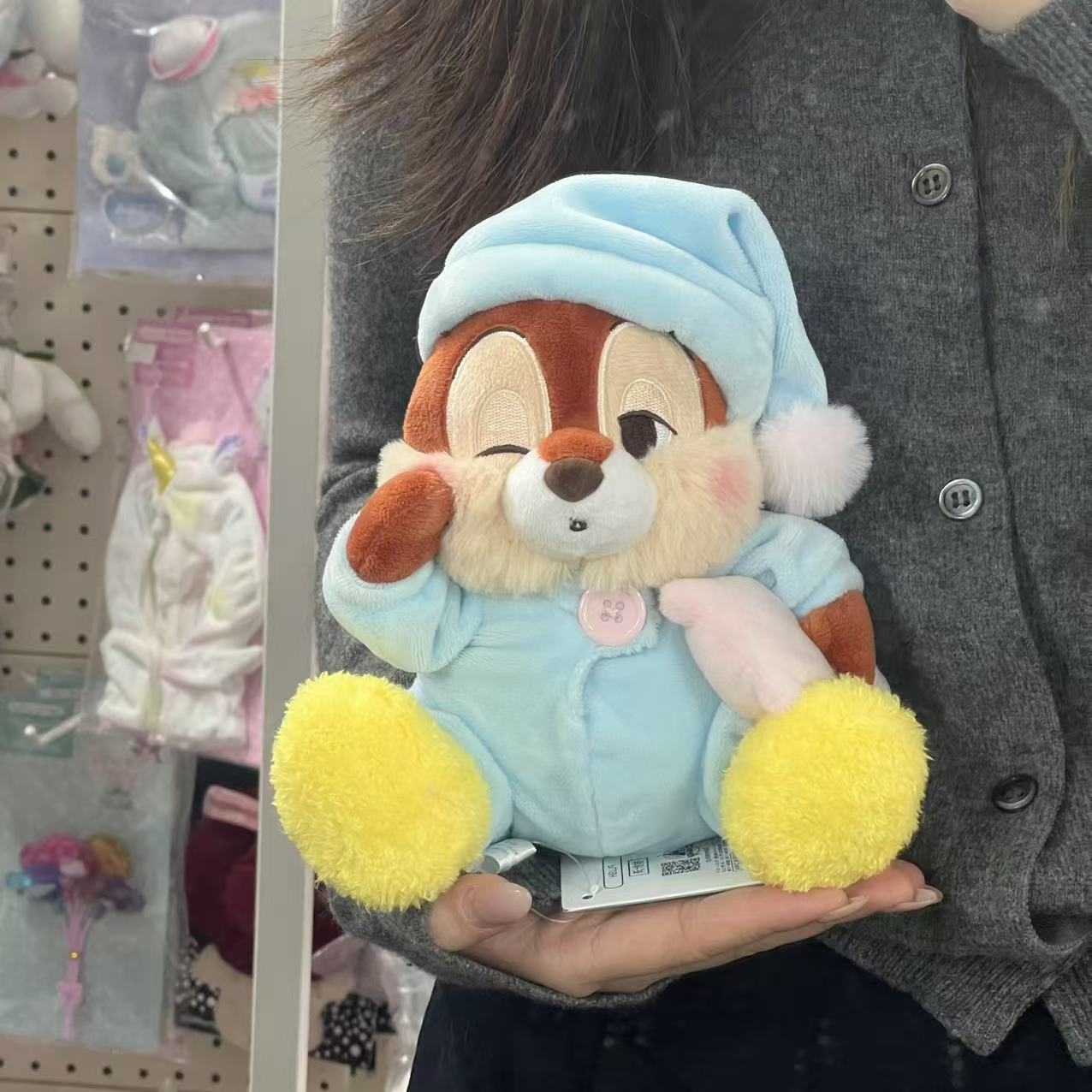 DISNEY | Chip Plush Toy H18×W16×D12cm (PAJAMA STYLE)