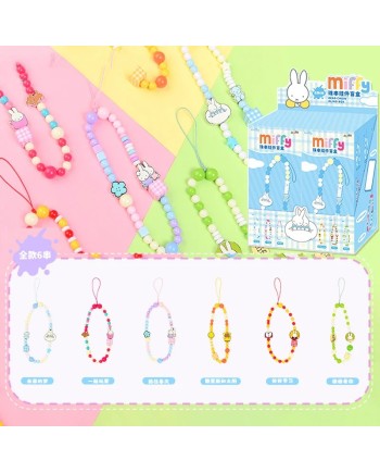 Miffy Phone Charm Blind Box