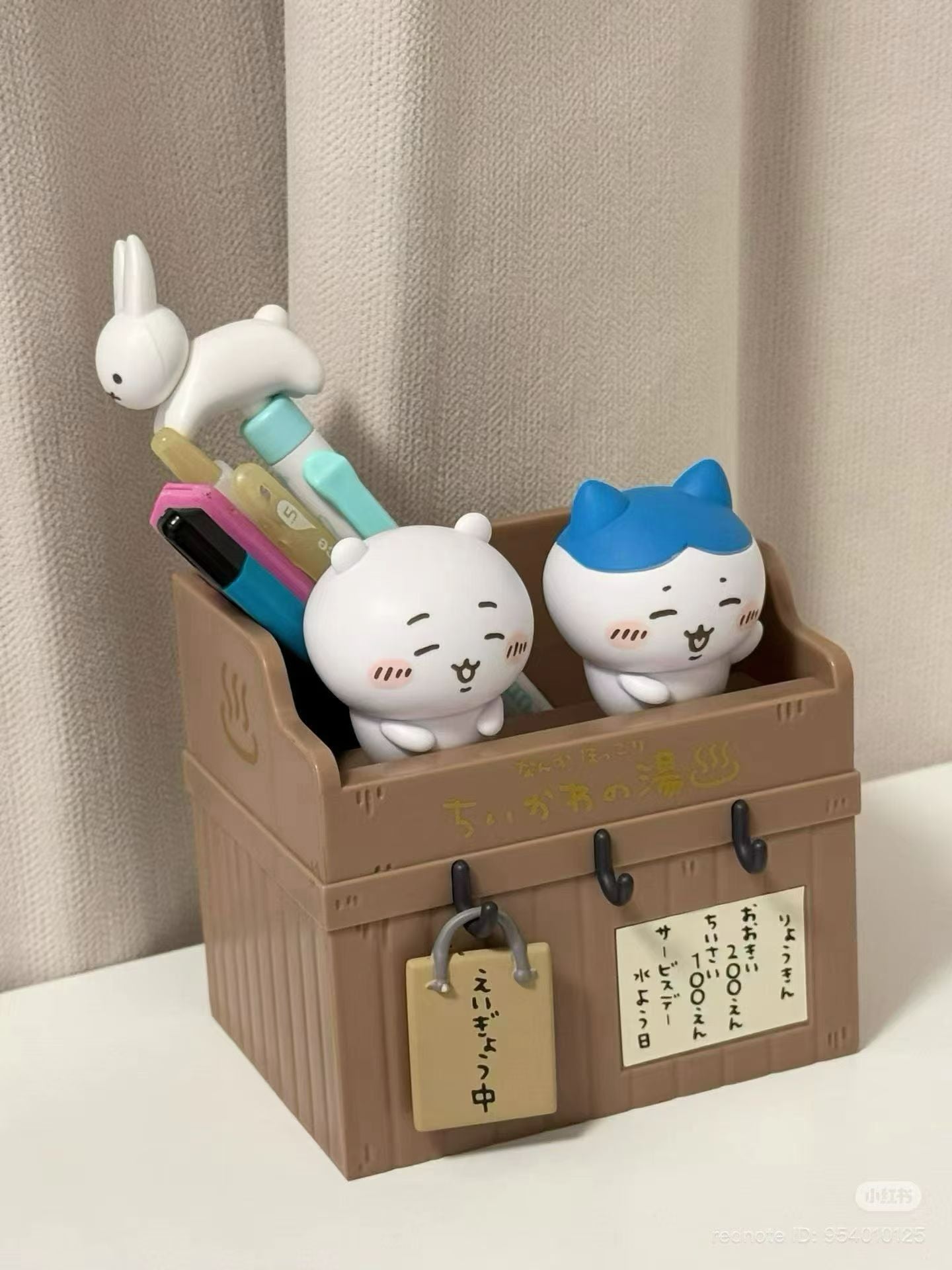 Chiikawa | Ichibankuji Chiikawa’s Public Bath