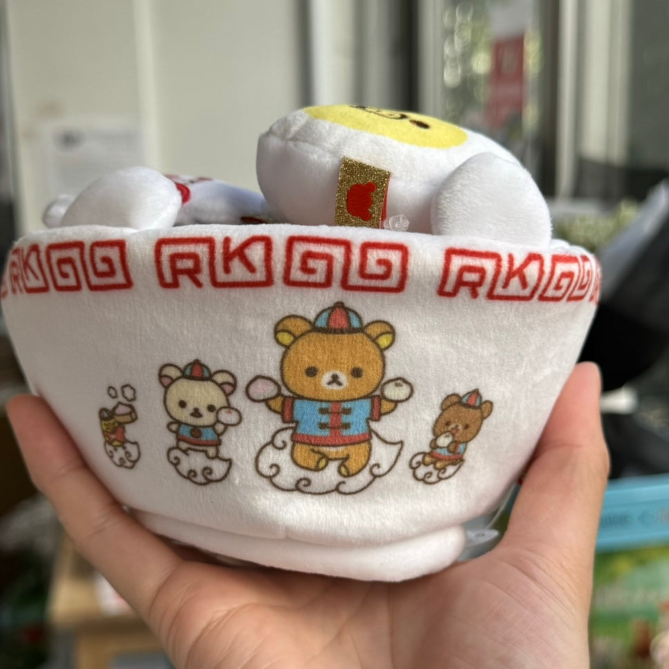 San-X | Rilakkuma Great Chinese Ramen Set Plush Doll Toy W150Mm×H100Mm×D150Mm