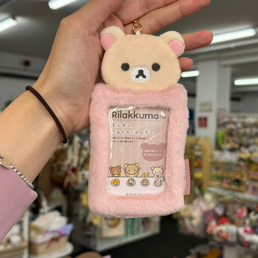 Rilakkuma Card Holder Korilakkuma