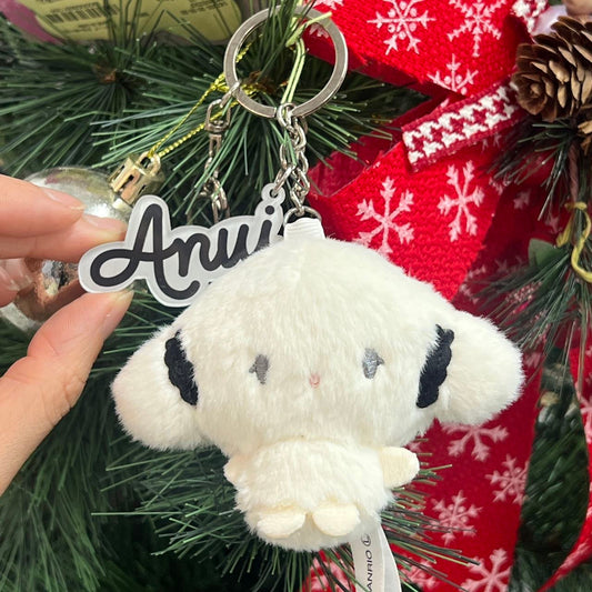 Sanrio | Cogimuyun Plush Keychain Mascot Holder (White & Black)