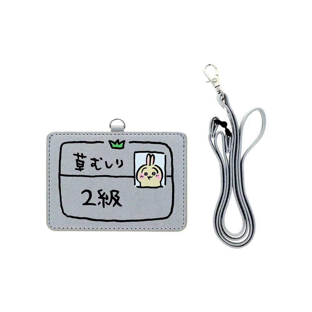 CHIIKAWA | Usagi Pass Card Case Card Holder 77×105×4mm (2rd Grade Certificate)