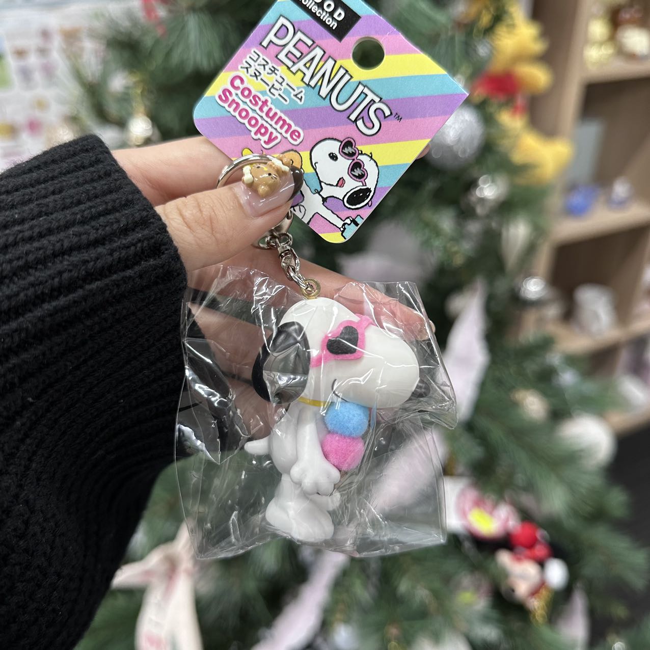 Peanuts | Snoopy Keychain 6.0Cm X 3.3Cm 4.2Cm (Ice Cream)
