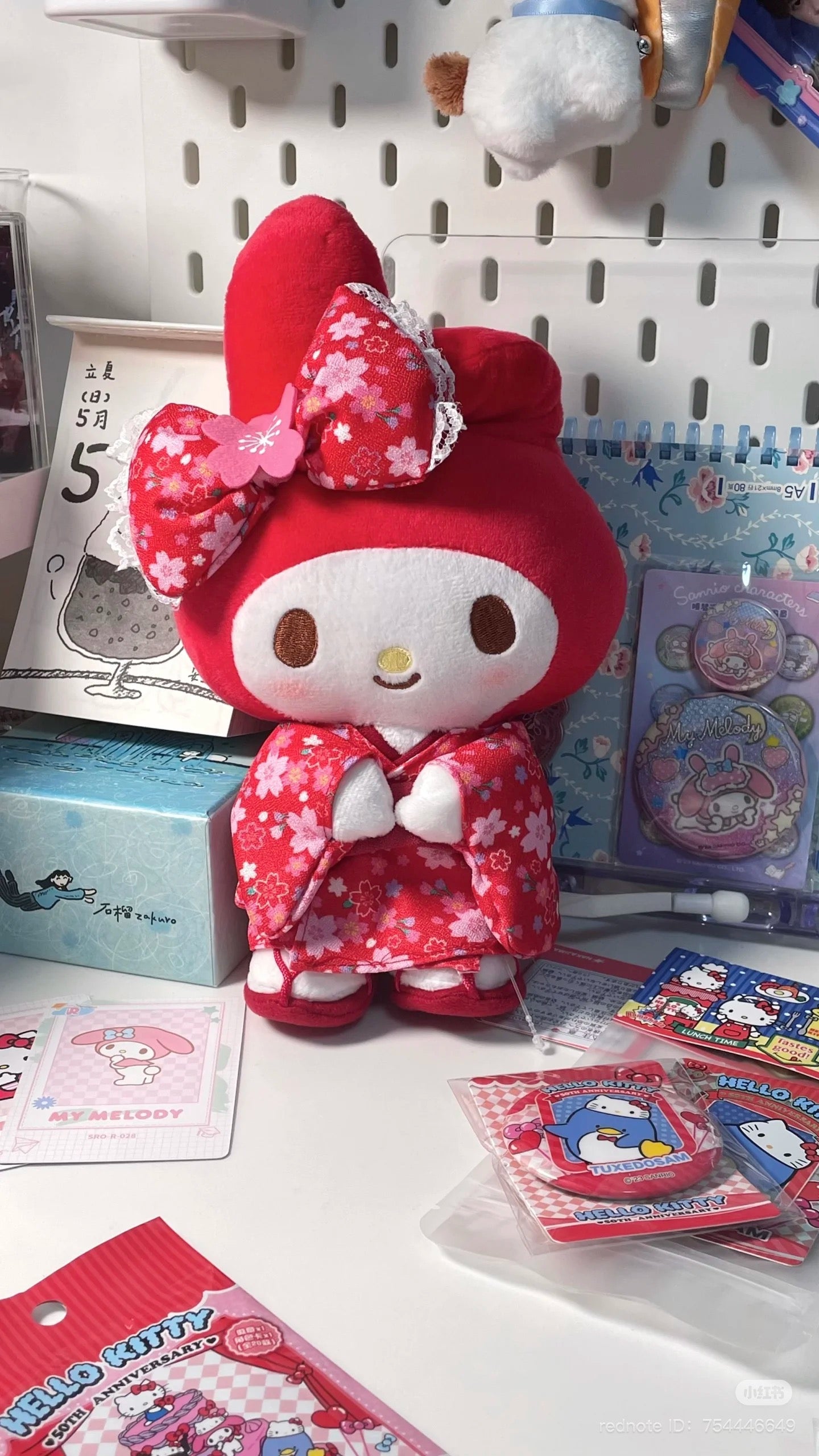 SANRIO | Butterfly Kimono Plush Toy M 36×27×15cm (My Melody)