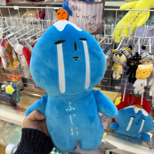 【Any two for 10% off】Yukio | Plush Toy Plush Doll 33cm (Fujio)